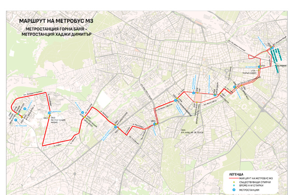 Временна автобусна линия М3 ще вози пътници по Линия 3 на 8 и 9 ноември